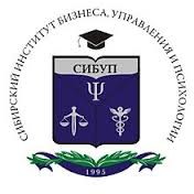 Сибирский институт бизнеса, управления и психологии