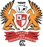 Костромской филиал Современной гуманитарной академии