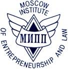 Филиал Московского института предпринимательства и права в г. Новосибирске