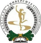 Сибирский университет потребительской кооперации - филиал в г. Тюмень