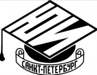 Юридический институт (г. Санкт-Петербург)