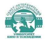 Санкт-Петербургский государственный университет кино и телевидения