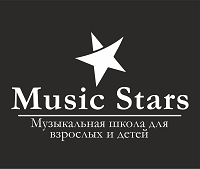 Премиальная музыкальная школа для взрослых и детей "Music Stars"