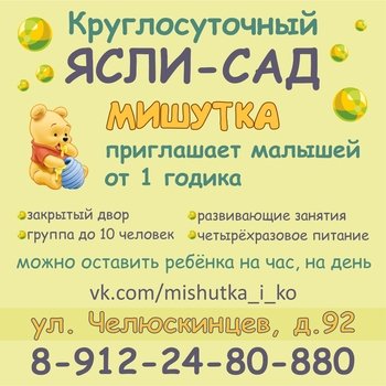 73DC9448-2B87-437F-90DA-EA99E86B35F0