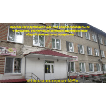 Снимок экрана 2025-08-14 в 18.00.03