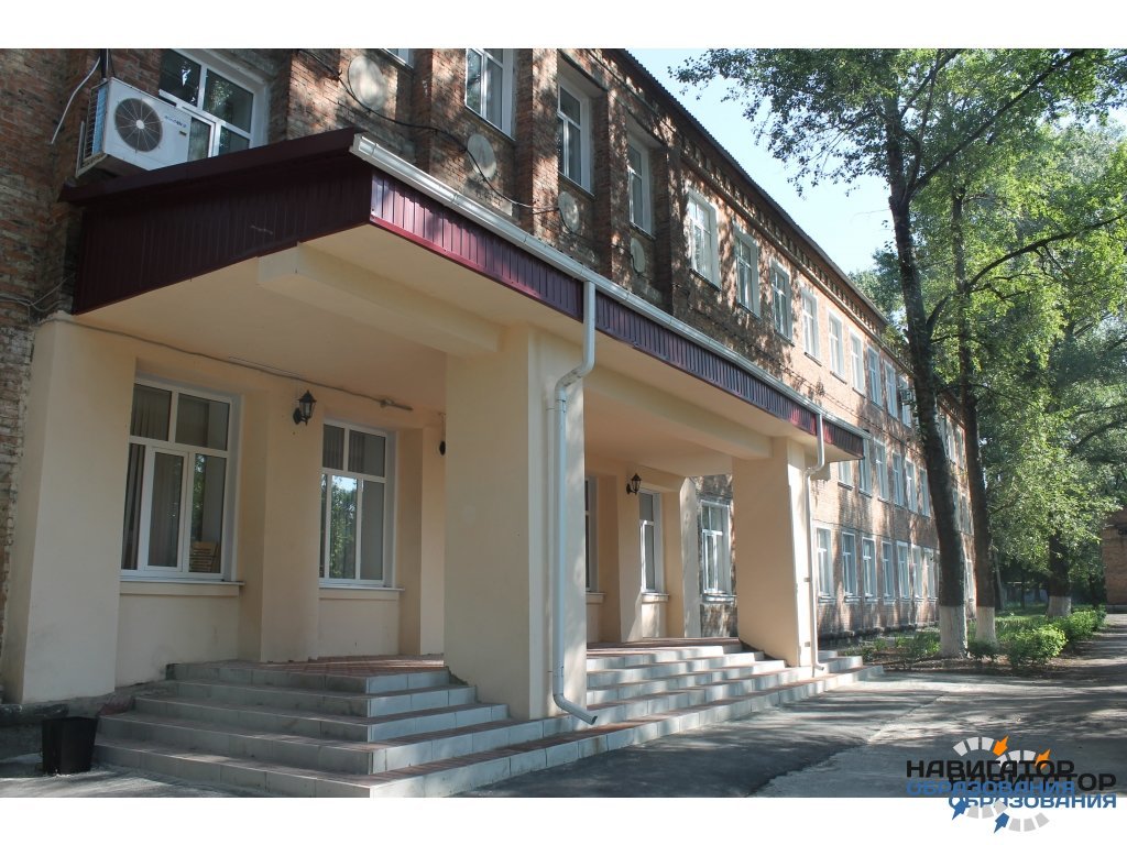 Архитектура новошахтинск официальный сайт